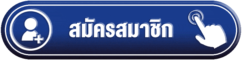 PXJ888 ทางเข้า ลิงก์ตรงเว็บหลัก
