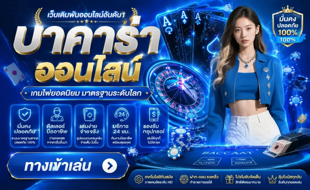 PXJ888 สล็อตเว็บตรง PG Soft